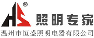 低氧展柜,氣調儲藏柜,庫房,氣密恒濕展柜,無水儲藏柜-森羅股份